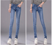 Women's Long Slim Winter Jeans - ByDivStore